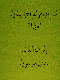 AWT IMAGE