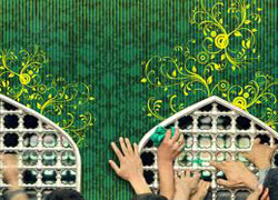 AWT IMAGE