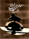 AWT IMAGE